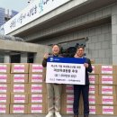 수원자생한방병원 이미지