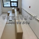 럭키휴게실