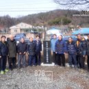 판곡2리 마을회관 이미지