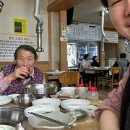 송영장어구이