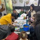 한국화A반 이미지