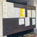 스테이 겨를 | ✈️ 1박 2일 전주 여행코스 추천: 여름, 그리고 한옥스테이