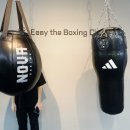 이지 더 복싱클럽 이미지