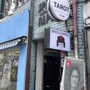 스파리본 | [서울/합정] 블루리본 합정 맛집 스파카나폴리 내돈내산 주말 오픈런 후기