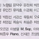 음율2003 이미지