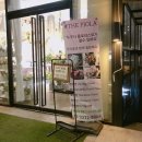 더 피올라 플라워 이미지