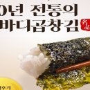김*중 이미지