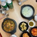 역삼역국밥 맛집 3일한우국밥 역삼직영점 24시간 운영