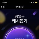 더호봉 - 중구 명동9길 5 | 더호봉