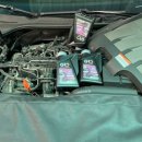 마일레 오토 서비스 길음점 이미지