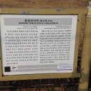 용정3리 이미지