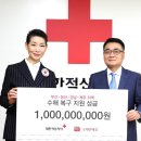 한적 이미지