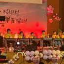 소초초등학교 이미지