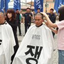 우체국 노동조합 이미지