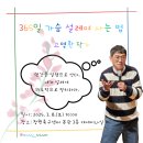 창원축구센터 대세미나실 이미지