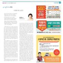 심포리 이미지