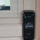 행복열쇠도장 이미지