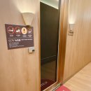 스파앳홈 인천공항T2점 | 인천공항 제2터미널 스파앳홈 24시 프리미엄 사우나 가격 할인 꿀팁