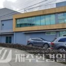 서부정미소 이미지