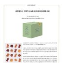 (주)코어커뮤니케이션 이미지