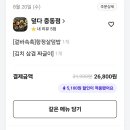 석천로30번길 이미지
