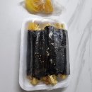 송강그린(주) 이미지