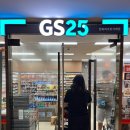 한화리조트거제벨버디어 피트니스 이미지