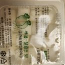 다촌두마리치킨 이미지