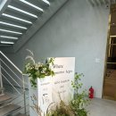 용산-289 | w.홀투어 | 세인트메리스 강남 후기, 서울 밝은홀 상담/견적 공유 (계약X)