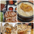 선비꼬마김밥 동삭자이점 이미지
