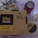 비에이치씨태장점 | 태장1동 뿌링클 가루 많이 주는 bhc, 태장중앙점