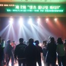 호매실장애인종합복지관 이미지
