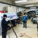 전남대학교 농업실습교육원 이미지