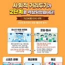 서구-24 이미지