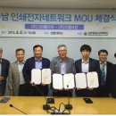 ㈜그린폴리머 머니투데이