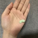 네이스코리아 | modhanni] 프랑스 바디 슬리밍 케어 끝판왕? 마리꼬 퓨어 슬리머 퀵 액션 사용 후기!