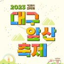 노래하는맥주광장 네이버블로그