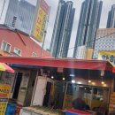 전라도 5대식당
