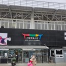 풍물거리 80번 앞 | 아이와 동대문가볼만한 곳 동대문핫플 ' 신설동역 서울풍물시장 '