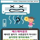 죽전동작은도서관 이미지