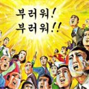 여시들이 겪어봤던 성격 좋은 사람들은 어떤 사람이었어? 이미지