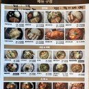 취향 따라 기분 따라 곁들여 먹는 군자돈까스맛집