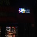 100퍼센트 셀프세차장 이미지