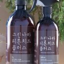 그린나라 이미지