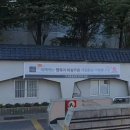 동성큰사랑어린이집 이미지