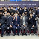 달서구 청년창업지원센터 이미지