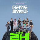 ㈜스튜디오모멘텀 이미지