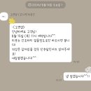 고앤샵 이미지