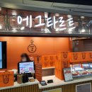 삼오관광 이미지