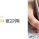 창조광고기획 이미지